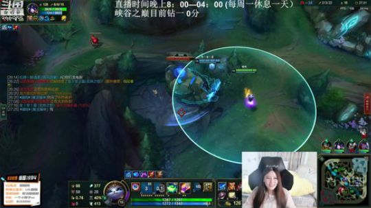 Tiramisu我喜欢发布了一个斗鱼视频2019-05-19