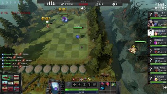 3785629 打打dota 2019-05-19 15点场