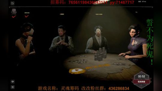 讲真！我除了炸鸡没别的毛病！ 2019-05-19 16点场