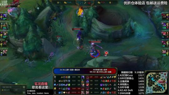 liyunanhj发布了一个斗鱼视频2019-05-20