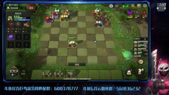 我要锤薰皇！ 2019-05-20 13点场