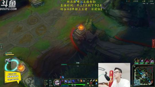 第一男刀：峡谷之巅三级不单杀举报！ 2019-05-20 09点场
