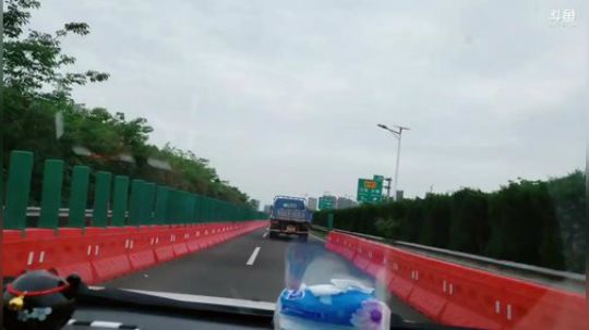 肖淑洁生命中的光和盐发布了一个斗鱼视频2019-05-20