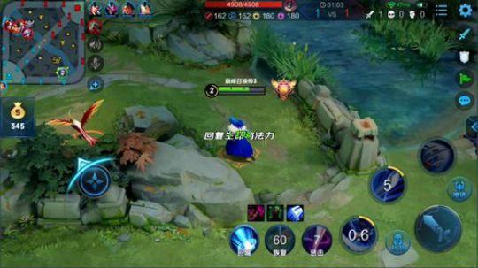 为白立场发布了一个斗鱼视频2019-05-20