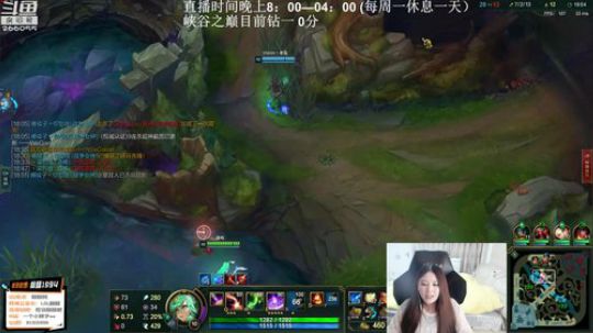 完美世界mc发布了一个斗鱼视频2019-05-19