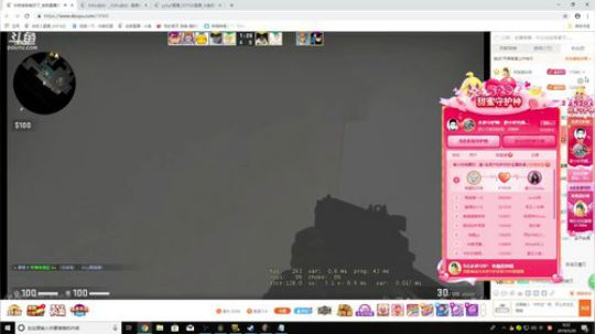 第一次直播好紧张！ 97828 2019-05-19 23点场