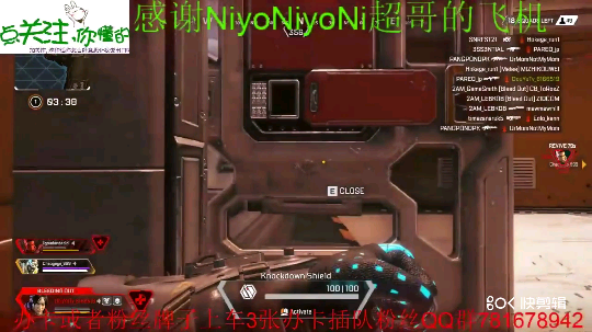 彬彬1237发布了一个斗鱼视频2019-05-20