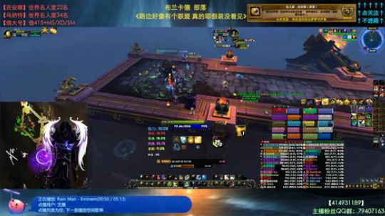 哈士城-章鱼章鱼快走开 2019-05-19 23点场