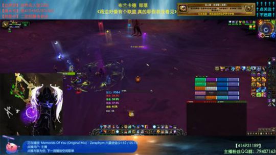 哈士城-章鱼章鱼快走开 2019-05-19 19点场