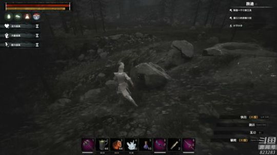 黄辉冯：生存游戏 新服第五天 2019-05-20 01点场