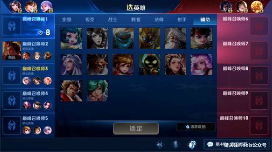 911任性发布了一个斗鱼视频2019-05-20