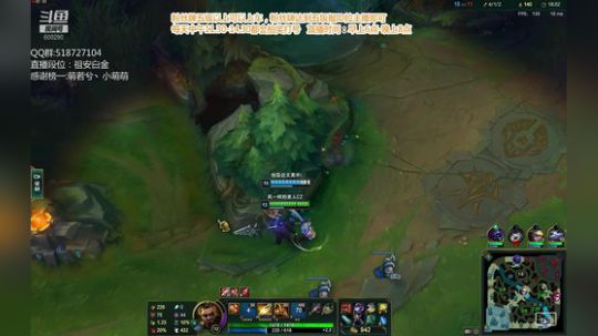 浪灯：国服第一赵信（猛男音） 2019-05-20 18点场