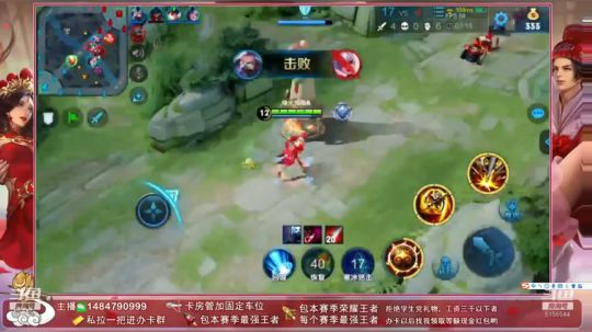 ❤一张办卡和新疆主播做朋友❤ 2019-05-20 02点场