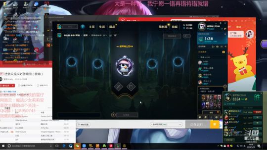 随便玩玩
