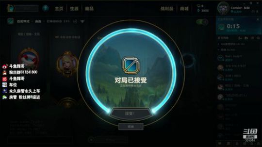 【骚辉】玩具M762！你学的会么！ 2019-05-20 00点场