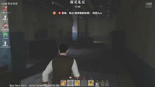 阿愈❥»喝了假酒，我说真的 2019-05-17 23点场
