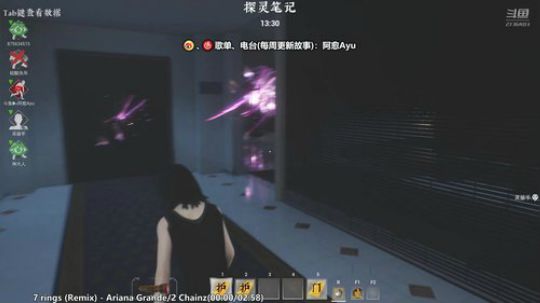 阿愈❥»喝了假酒，我说真的 2019-05-17 21点场