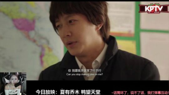 我在斗鱼看观音桥毕加索直播一起看