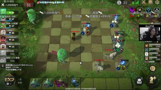 水友赛~低于前五吃柠檬+送零食费 2019-05-19 23点场