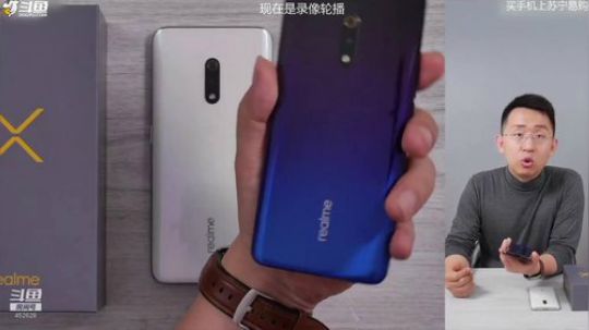 miwu1985发布了一个斗鱼视频2019-05-20