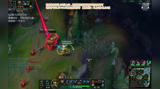 浪灯：国服第一赵信（猛男音） 2019-05-20 06点场