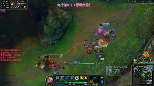 泠月：电四王者高分辅助教学 2019-05-20 19点场