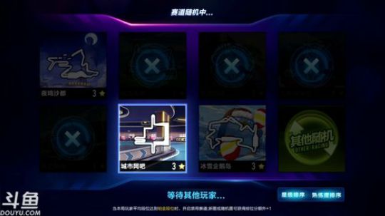 锦年：无所不能的我 2019-05-19 22点场