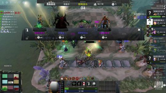 3785629 打打dota 2019-05-18 12点场