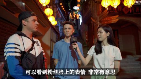 我在斗鱼看英雄联盟赛事直播英雄联盟
