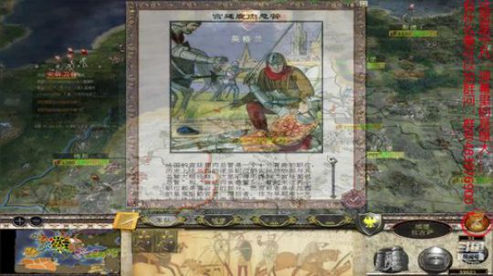 htb君王之略1.03d神罗·异教政权 2019-05-19 21点场