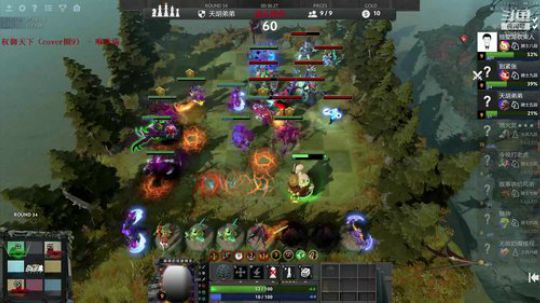 3785629 打打dota 2019-05-18 11点场