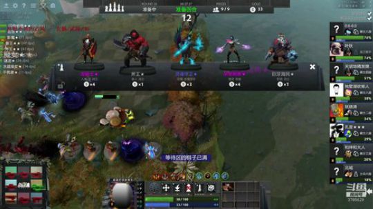 3785629 打打dota 2019-05-18 16点场
