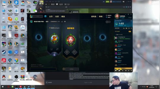 蓝董斌羊羊羊发布了一个斗鱼视频2019-05-20