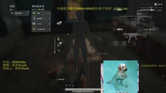 铁头猛男！红包不断！尬聊路人 2019-05-19 14点场