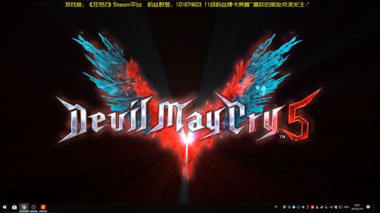 丷阿文丷狂怒2~废土之旅 2019-05-19 18点场