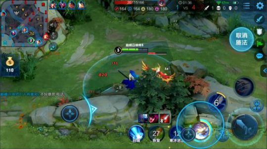 为白立场发布了一个斗鱼视频2019-05-20