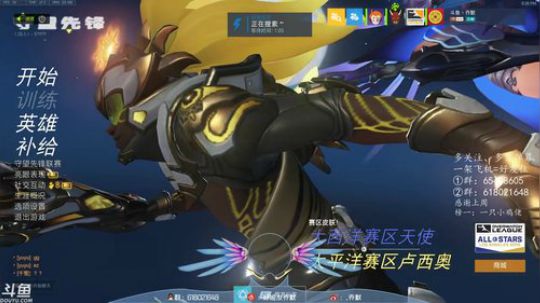 天天打快速 2019-05-17 20点场