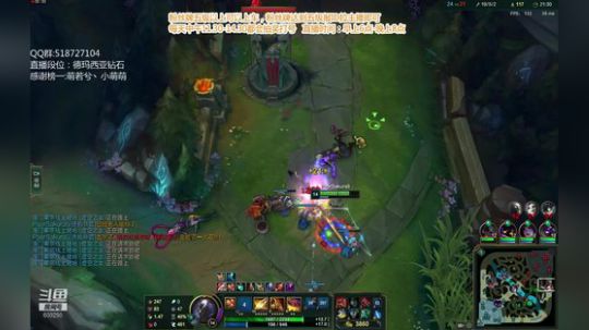 浪灯：国服第一赵信（猛男音） 2019-05-20 12点场