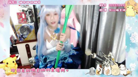 喵老师的圣诞树发布了一个斗鱼视频2019-05-20