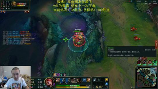 请交出你们每天的银光棒！ 2019-05-20 11点场