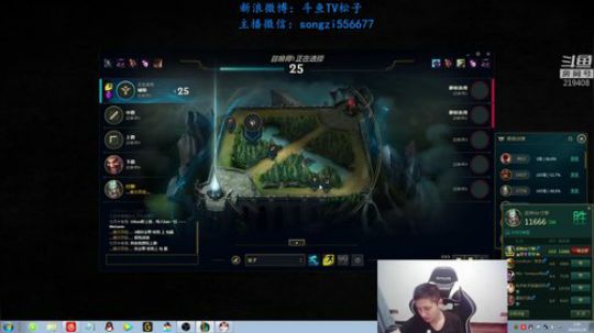 蛮王：2分钟一血 一刀一个小朋友 2019-05-20 01点场