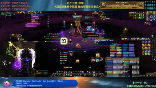 哈士城-章鱼章鱼快走开 2019-05-19 19点场