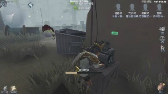 【六神】回来咯！ 2019-05-20 19点场