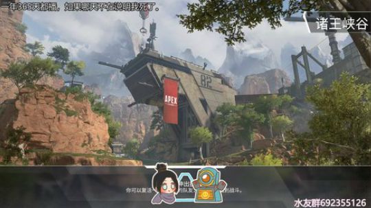 能进来骂我吗 2019-05-19 00点场
