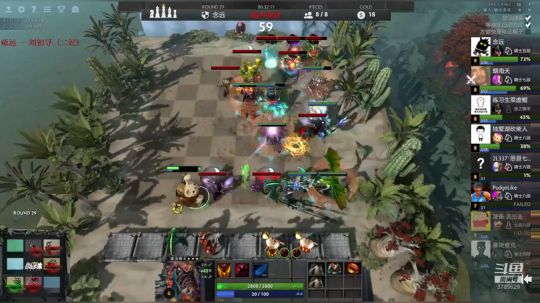 3785629 打打dota 2019-05-19 23点场