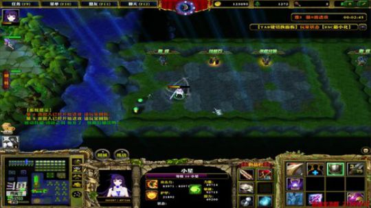 XingGuo直播 2019-05-18 01点场