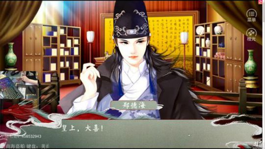 【ID】惊呆的一天 2019-05-20 09点场