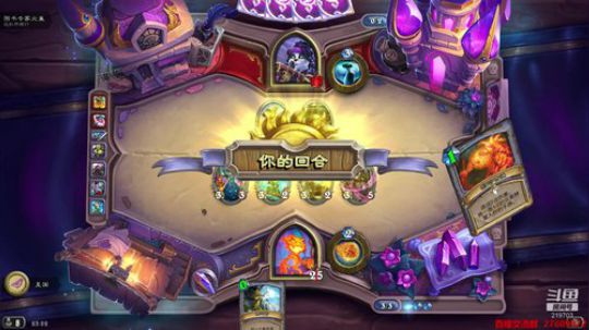 XingGuo直播 2019-05-17 23点场