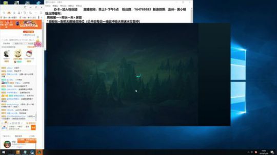 努力凯瑞  认真一天 2019-05-20 10点场