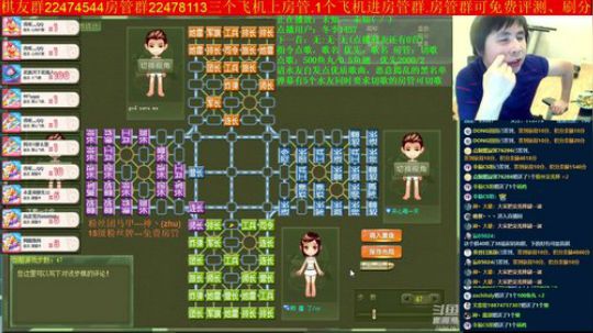坑货56817发布了一个斗鱼视频2019-05-20